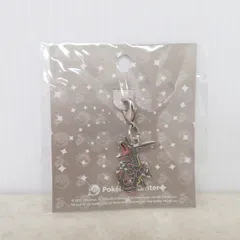 未開封 ポケモンセンター メタルチャーム 黒いレックウザ ポケットモンスターのサムネイル
