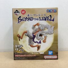 未開封 一番くじ ワンピース BEYOND THE LEVEL ラストワン賞 ルフィ