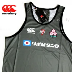 【 メンズ S / M / L / XL 】未使用 カンタベリー ラグビー日本代表モデル セブンズ ジャパン トレーニング タンクトップ ノースリーブ canterbury JAPAN TRAINING TANKTOP R33086SW-46のサムネイル