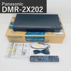 2026年最新】DMR-2CX200の人気アイテム - メルカリ