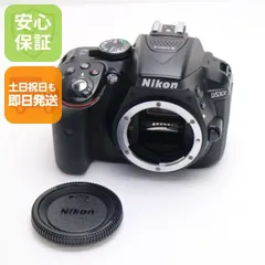 2026年最新】Nikon D5300 ジャンクの人気アイテム - メルカリ