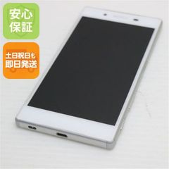 Android15化済 Xperia XZ2 Compact - メルカリ