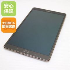 ドコモ GALAXY SC-03G タブレット　美品 ドコモ GALAXY SC-03G タブレット 美品 - メルカリ