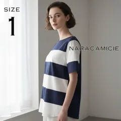 【極美品】NARACAMICIEナラカミーチェ イタリア製 ストレッチコットン製 ボーダープルオーバーブラウス カットソー 1(M)  白ホワイト×紺ネイビー 【古着】【中古】【送料無料】のサムネイル