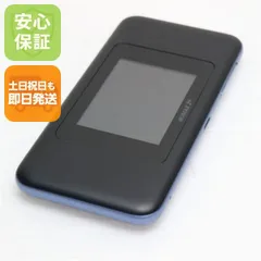 2026年最新】Wi-Fi NEXT W06の人気アイテム - メルカリ