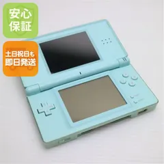 2026年最新】DS ライト 中古の人気アイテム - メルカリ