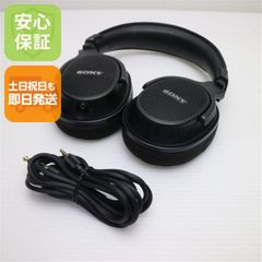 ゆずは様 SONY MDR-MV1 有線ヘッドホン 本体 外箱あり - メルカリ