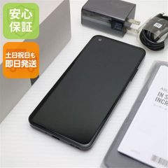 ASUS Zenfone10 ROM 512GB/RAM 16GB ブラック - メルカリ