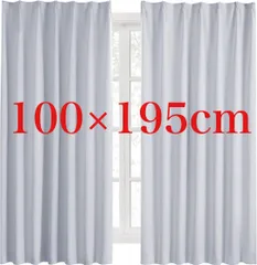 Hansleep カーテン 1級遮光 2枚組 幅100cm丈195cm アイスグレー 断熱 防寒 防音 省エネ 厚手 無地 おしゃれ 洗える リビング用 (アイスグレー, 幅100cm×丈195cm)のサムネイル