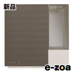 新品ダイニチダイニチプラス HD-RXT724-T [ショコラブラウン]加湿器