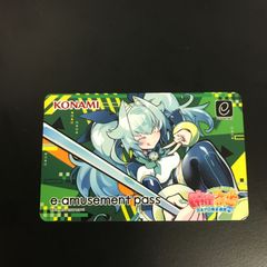 新品・未使用品】 e-amusement pass 初音 ミク ポラリスコード - メルカリ
