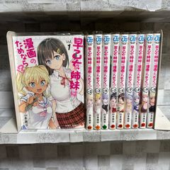 X 1-18巻 全巻セット CLAMP - メルカリ