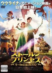 アバランチ(5枚セット)第1話～第10話 最終【全巻セット 邦画 中古 DVD