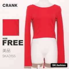 美品 CRANK トップス カットソー　長袖　ショート丈　バックリボン　2WAYのサムネイル