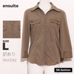 訳あり ensuite アウター ジャケット　七分袖　胸ポケット付き　ジップポケット　ラウンドヘムのサムネイル
