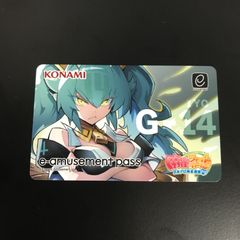 八戸第2-54-45] e-amusement pass 麻雀ファイトガール G-14.イヨ ②