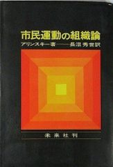 数学のあけぼの―ギリシアの数学と哲学の源流を探る (1976年) - メルカリ