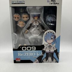 Apex R-99 モデルガン 全長53cm (発射機能なし) - メルカリ