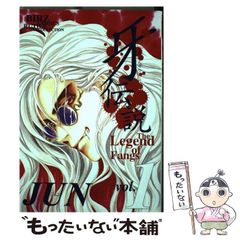 【中古】 森村桂沖縄へ行く 中古】 森村桂沖縄へ行く （角川文庫） / 森村 桂 / 角川書店 - メルカリ