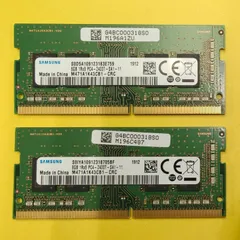 【中古】SAMSUNG製ノートPC用メモリー DDR4-2400T 8GB×2枚セットのサムネイル