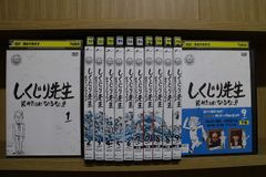 DVD ROMES 空港防御システム 全4巻 大倉忠義 安田章大 ※ケース無し発送