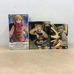 未開封 ヒロアカ トガヒミコ フィギュア 3種セット【WS2147-003】のサムネイル