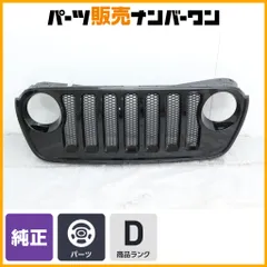 【程度良好】JEEP ジープ JL ラングラー 純正 ラジエーターグリル フロントグリル ブラック系 品番：6BY75TRMAC カメラ穴無し 折れ無しのサムネイル