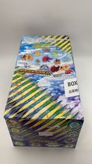 ポケモンセンター スペシャルボックス フクオカ サプライのみ 13セット