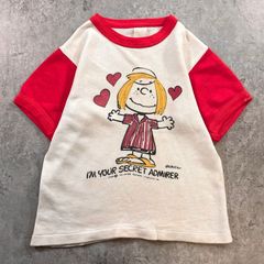 SANFOR リメイク ブリーチ スプラッター タイダイ ユーロ ワークパンツ