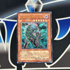 MTG】EN《瞬唱の魔道士/Snapcaster Mage》[PWシンボル付き] - メルカリ