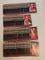 【82枚】犬岡 走 まとめ ハイキュー バボカ ブレイク 音駒 引退 断捨離 在庫処分 / Haikyu!! Baboca BREAK Collection Bulk Lot INUOKA SO