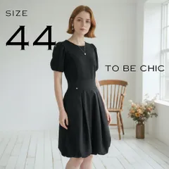 【極美品】TO BE CHICトゥービーシック 大きいサイズ ドッキングバルーンワンピース 44(2XL) 黒ブラック 参観日 学校行事 セレモニー【古着】【中古】【送料無料】のサムネイル