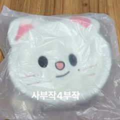 StrayKids skzoo トエッキ チャンビン クッション ソウルコン StrayKids SKZOO トエッキ チャンビン クッション ソウルコン - メルカリ