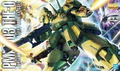 2026年最新】mg ジ・Oの人気アイテム - メルカリ