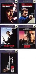 ダーティハリー DVDコレクターズBOX〈30周年記念限定生産・5枚組