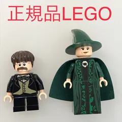 正規品 中古 LEGO レゴ ハリーポッター  ミニフィグ　2個　まとめ売り N0-465 ※オールドレゴ　ミネルバ・マクゴナガル先生　フィリウス・フリットウィック先生　4842 361のサムネイル