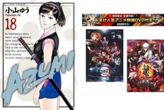 善徳女王 31 ノーカット完全版 完結【洋画 中古 DVD】ケース無