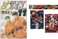 善徳女王 31 ノーカット完全版 完結【洋画 中古 DVD】ケース無