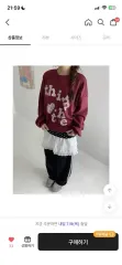 ably LOVEANDPOP CHECK レタリング オーバーサイズ スウェットのサムネイル