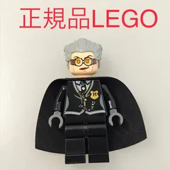 正規品 中古 LEGO レゴ ハリーポッター  ミニフィグ　マダム・フーチ　先生 N0-466 ※オールドレゴ　教師　黄色の目　4737 361のサムネイル