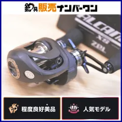 ZPI アルカンセ XS L 左 ベイトリール ALCANCE バスフィッシング バス釣り ブラックバス 等