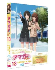 GREEN LILY アマガミ 橘美也 ガレージキット レジンキャストキット 2026年最新】橘美也の人気アイテム - メルカリ