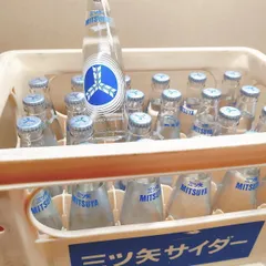 三ツ矢サイダー　瓶入り　200ml　24本　 プラスチックケース入り　※リターナブル(再利用) 瓶・ケース 使用のサムネイル