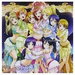 2026年最新】Music S.T.A.R.T!! 超豪華の人気アイテム - メルカリ