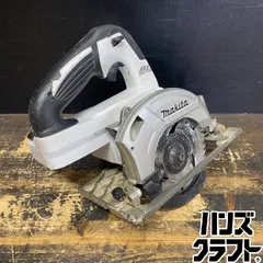 ○【送料無料】【中古品】makita マキタ HS471DZ 充電式マルノコ 丸の 