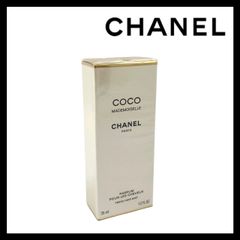 Y【CHANEL】エゴイスト プールオム オードトワレ 100ml 未開封 香水