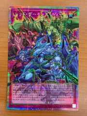 PSA10 オドリドリex SR 095/080 ポケカ ポケモン ポケモンカードゲーム