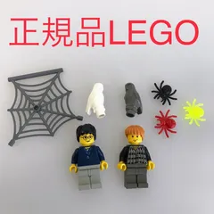 正規品 中古 LEGO レゴ ハリーポッター  ミニフィグ　2個　まとめ売り　おまけ付き N0-468 ※オールドレゴ　ハリー・ポッター　ロン・ウィーズリー　フクロウ　蜘蛛の巣　4727 361のサムネイル