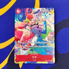 ワンピースカード　ウタ　マッチングバトルのサムネイル