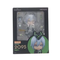 ねんどろいど 2095 シルバー ディズニー ツイステッドワンダーランド